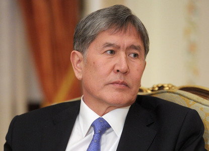 Генпрокуратура одобрила отмену неприкосновенности экс-президента Киргизии