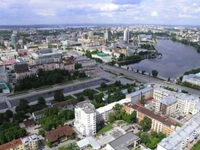 Арбитражный Суд Уральского Округа (АС УО)