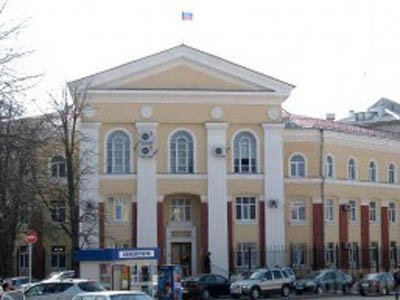 Арбитражный Суд Центрального Округа (АС ЦО)