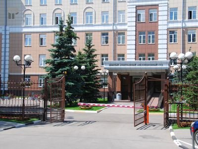 9-й ААС