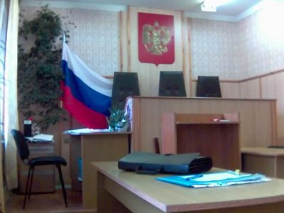 13-й арбитражный апелляционный суд