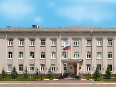 20-й арбитражный апелляционный суд