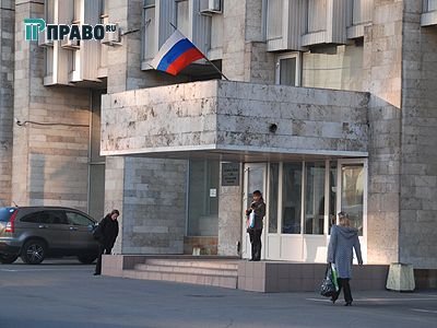 Арбитражный суд Московской области