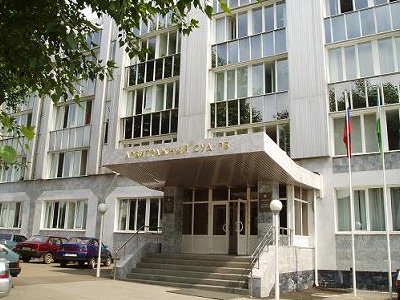 Арбитражный суд Республики Башкортостан