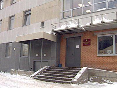 Арбитражный суд Республики Карелия