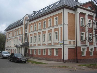 Арбитражный суд Кировской области