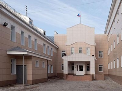 Арбитражный суд Костромской области