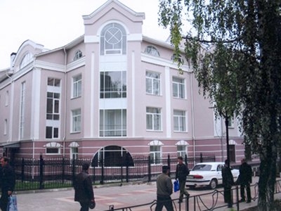 Арбитражный суд Курской области