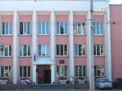 Арбитражный суд Липецкой области