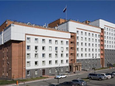 Арбитражный суд Новосибирской области