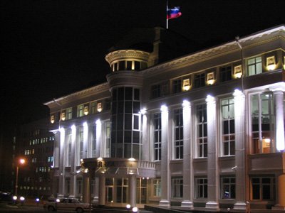 Арбитражный суд Орловской области