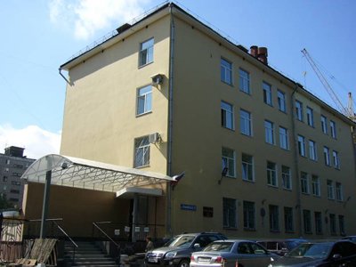 Арбитражный суд Пермского края