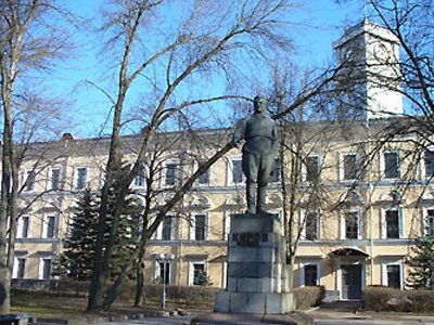 Арбитражный суд Псковской области