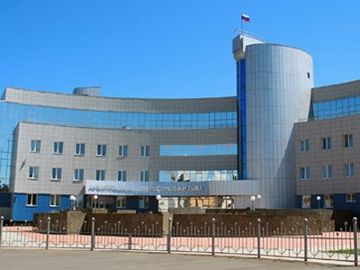 Арбитражный суд Республики Тыва