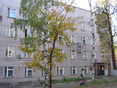 Арбитражный суд Удмуртской Республики