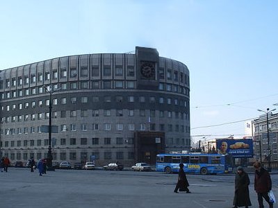 Арбитражный суд Челябинской области