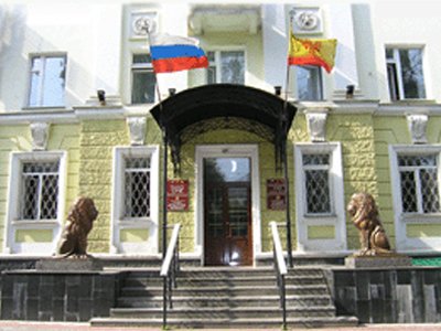 Арбитражный суд Чувашской Республики - Чувашии