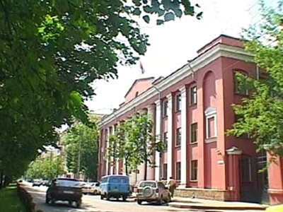 Арбитражный суд Ярославской области