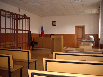 Климовский городской суд Московской области