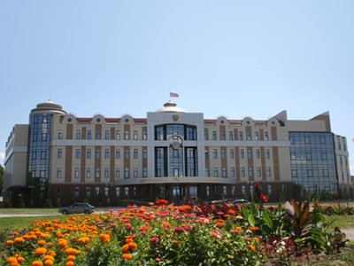 Верховный суд Республики Калмыкия