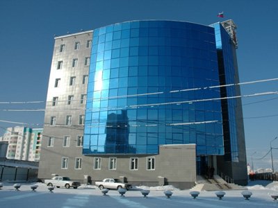 Верховный суд Республики Саха (Якутия)