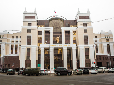 Нижегородский областной суд