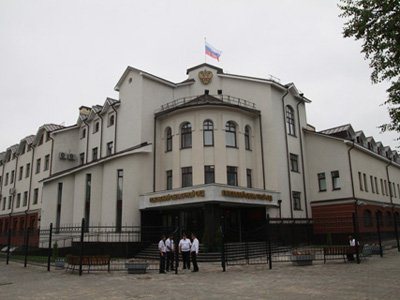 Псковский областной суд