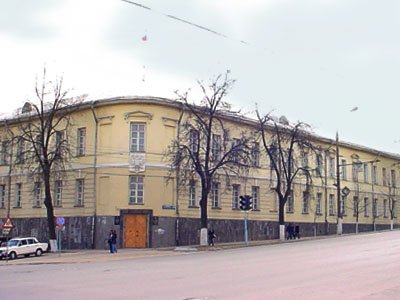 Тульский областной суд