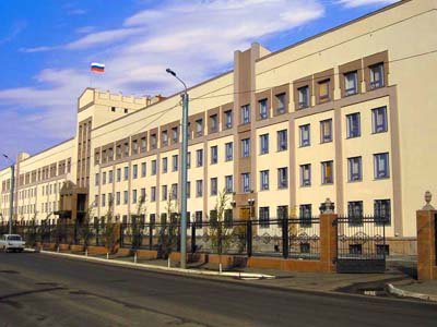 Челябинский областной суд