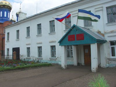 Куюргазинский районный суд Республики Башкортостан
