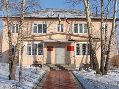 Прибайкальский районный суд Республики Бурятия