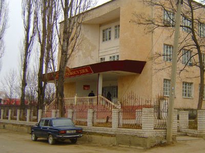 Буйнакский городской суд Республики Дагестан