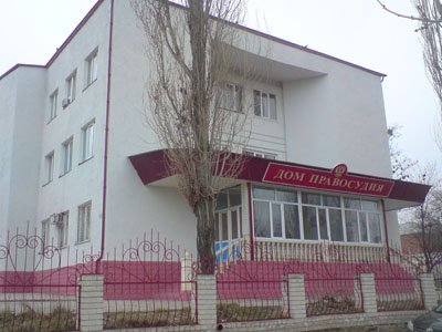 Буйнакский районный суд Республики Дагестан