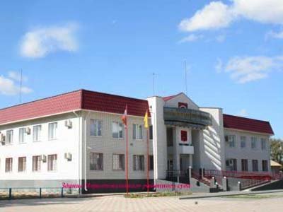 Черноземельский районный суд Республики Калмыкия