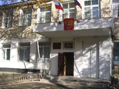 Карачаевский районный суд Карачаево-Черкесской Республики
