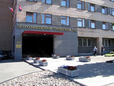 Авто колледж петрозаводск Авто колледж петрозаводск