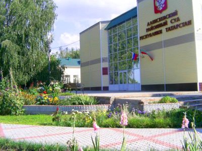 Алексеевский районный суд Республики Татарстан