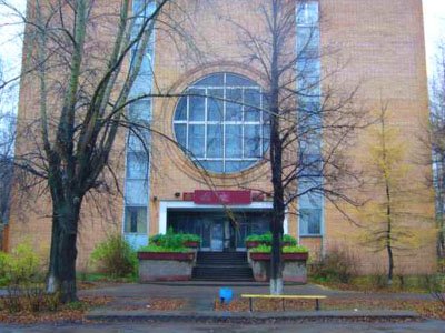 Глазовский районный суд Удмуртской Республики