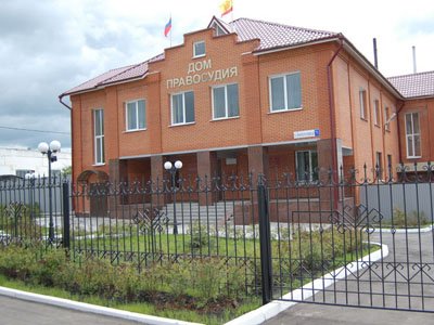 Яльчикский районный суд Чувашской Республики