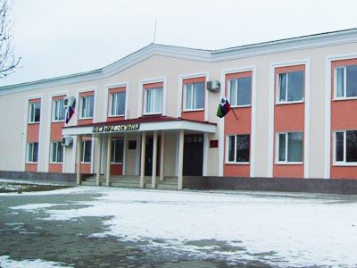 Ровеньский районный суд Белгородской области