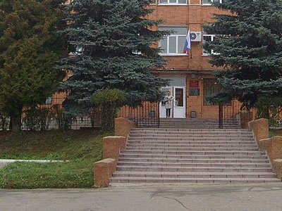 Рогнединский районный суд Брянской области