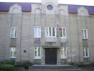 Вяземский районный суд Смоленской области (г. Вязьма)