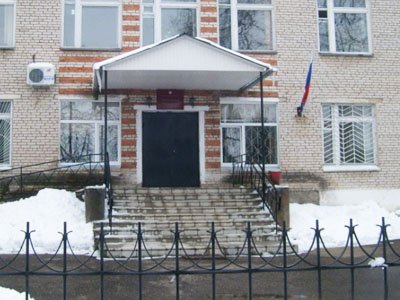 Починковский районный суд Смоленской области