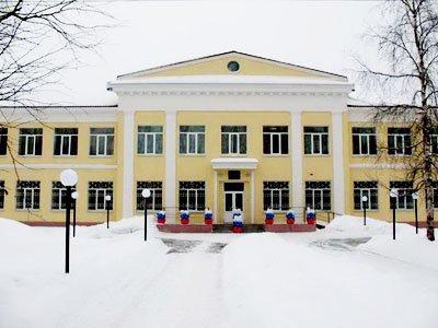 Котласский городской суд Архангельской области