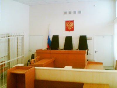 Североморский районный суд Мурманской области