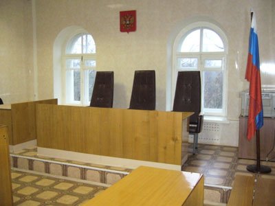 Удомельский городской суд Тверской области