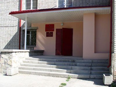 Белокурихинский городской суд Алтайского края
