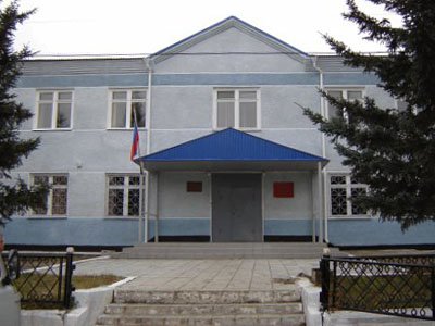 Целинный районный суд Алтайского края