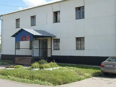 Армизонский районный суд Тюменской области