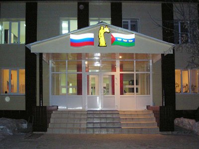 Ишимский городской суд Тюменской области
